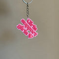 Porte-clé Girls support girls ♥ - Rose Sakura & Rose