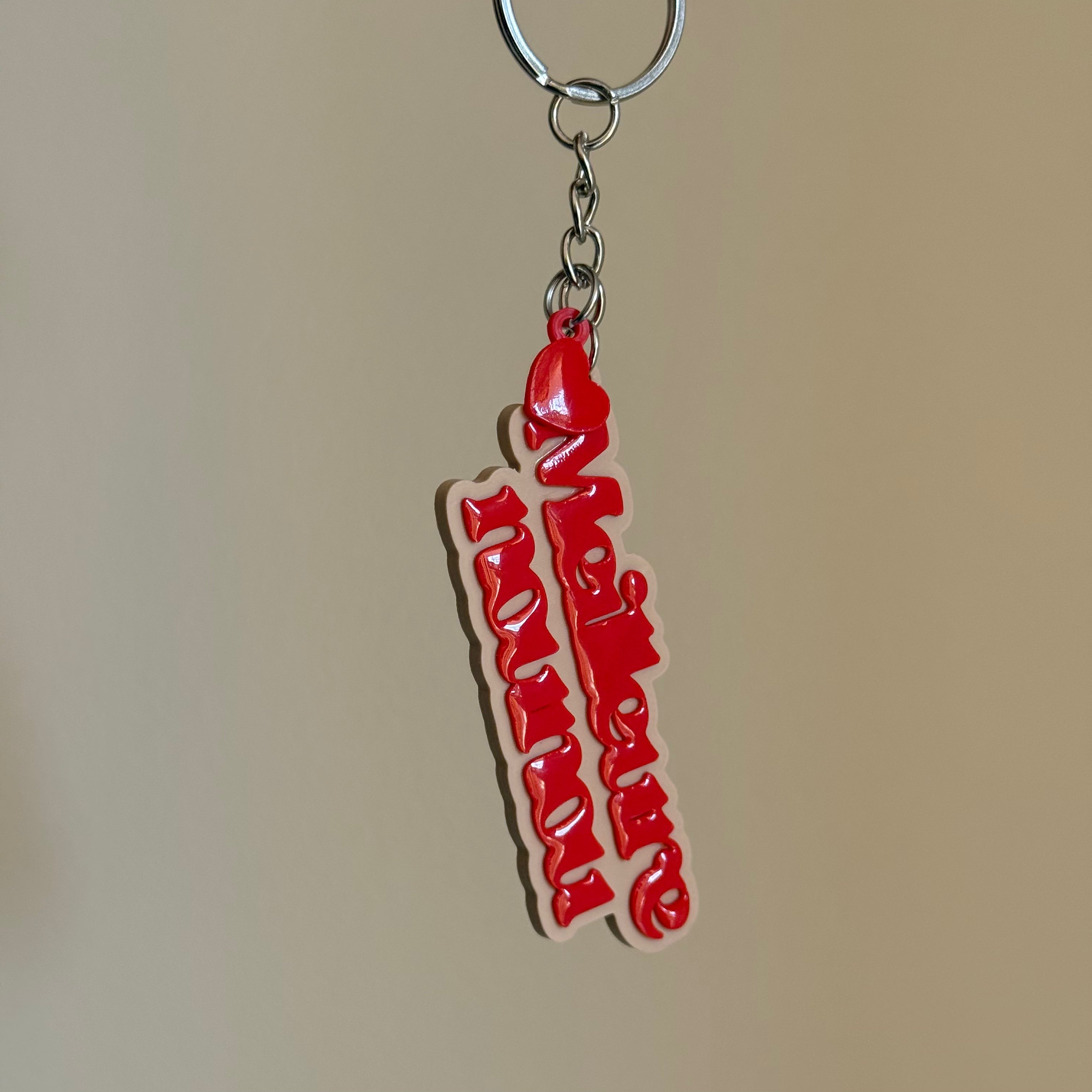 Porte-clé Meilleure Nounou - Beige & Rouge